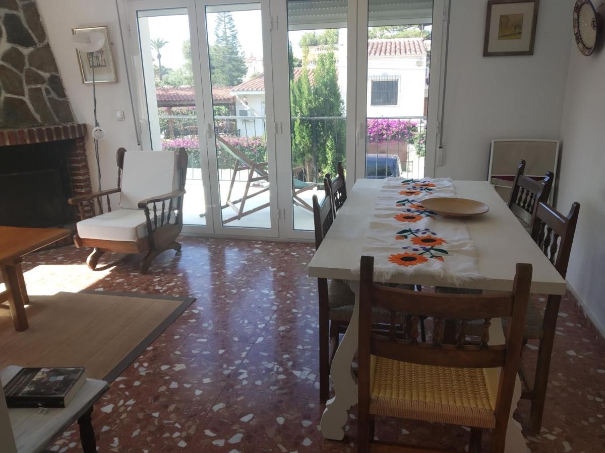 Casa vacanze Maria Con Jardín Mediterráneo